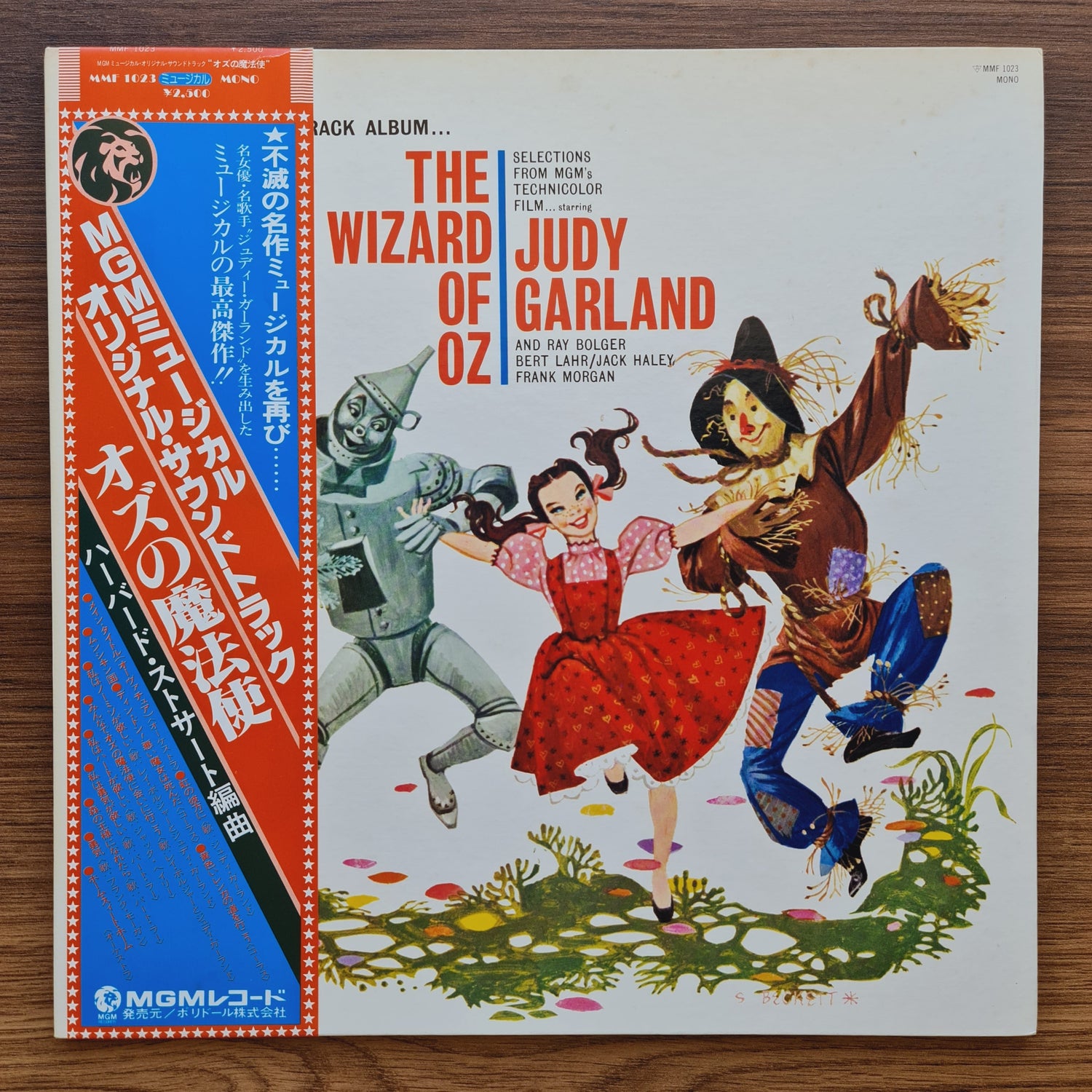MGM Studio Orchestra – The Wizard Of Oz The Original Soundtrack Recording 33'lük LP PLAK Japan Vinyl