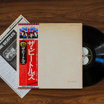 The Beatles - White Album 33'lük LP PLAK Japan Vinyl