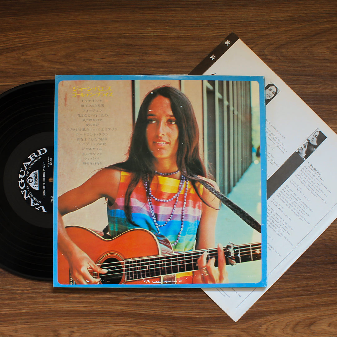 Joan Baez - Golden Prize Japan Vinyl