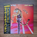 Tygers Of Pan Tang – Crazy Nights 33'lük LP PLAK Japan Vinyl