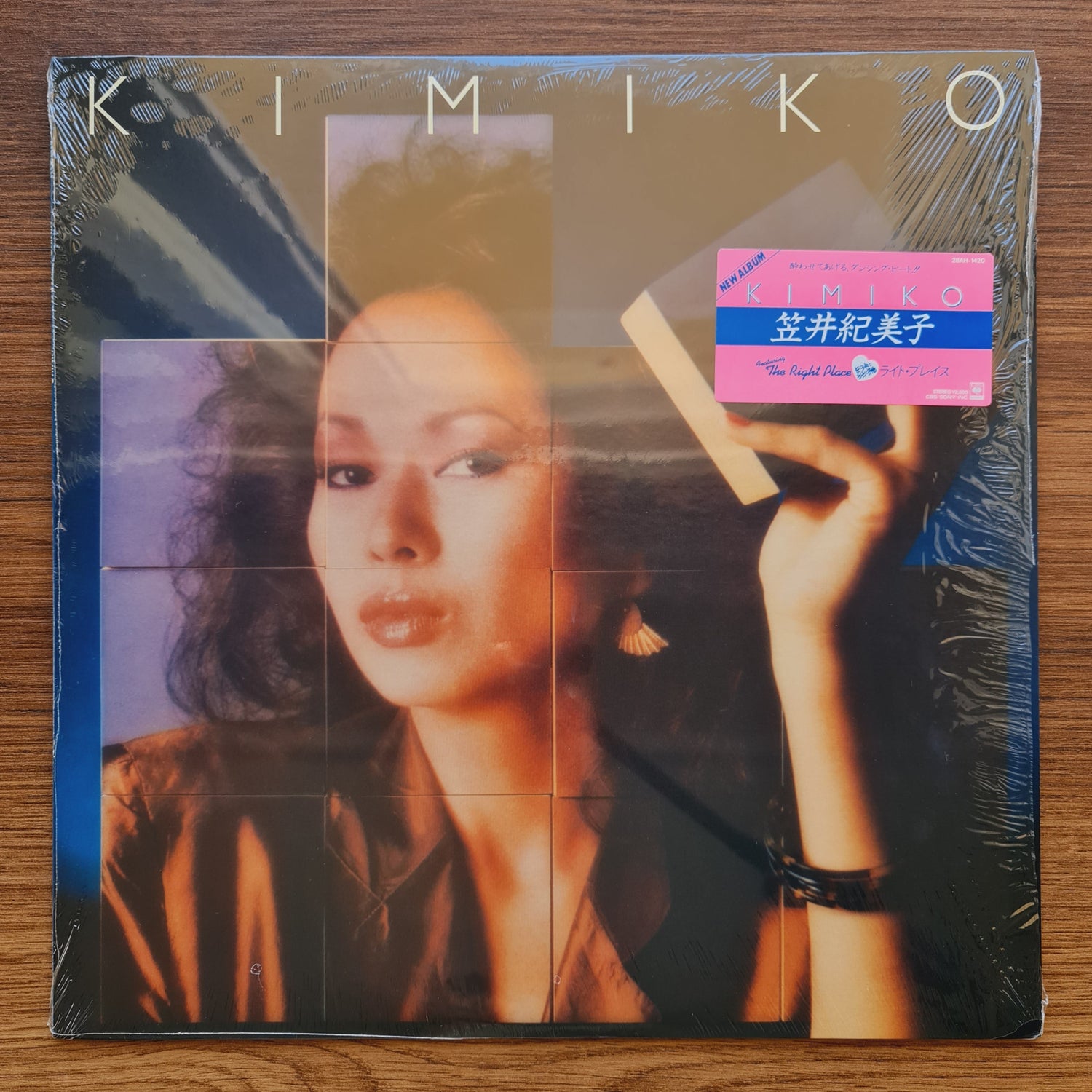 Kimiko Kasai – Kimiko 33'lük LP PLAK Japan Vinyl