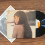 Carmen Maki - Memories of Carmen Maki 33'lük LP PLAK Japan Vinyl