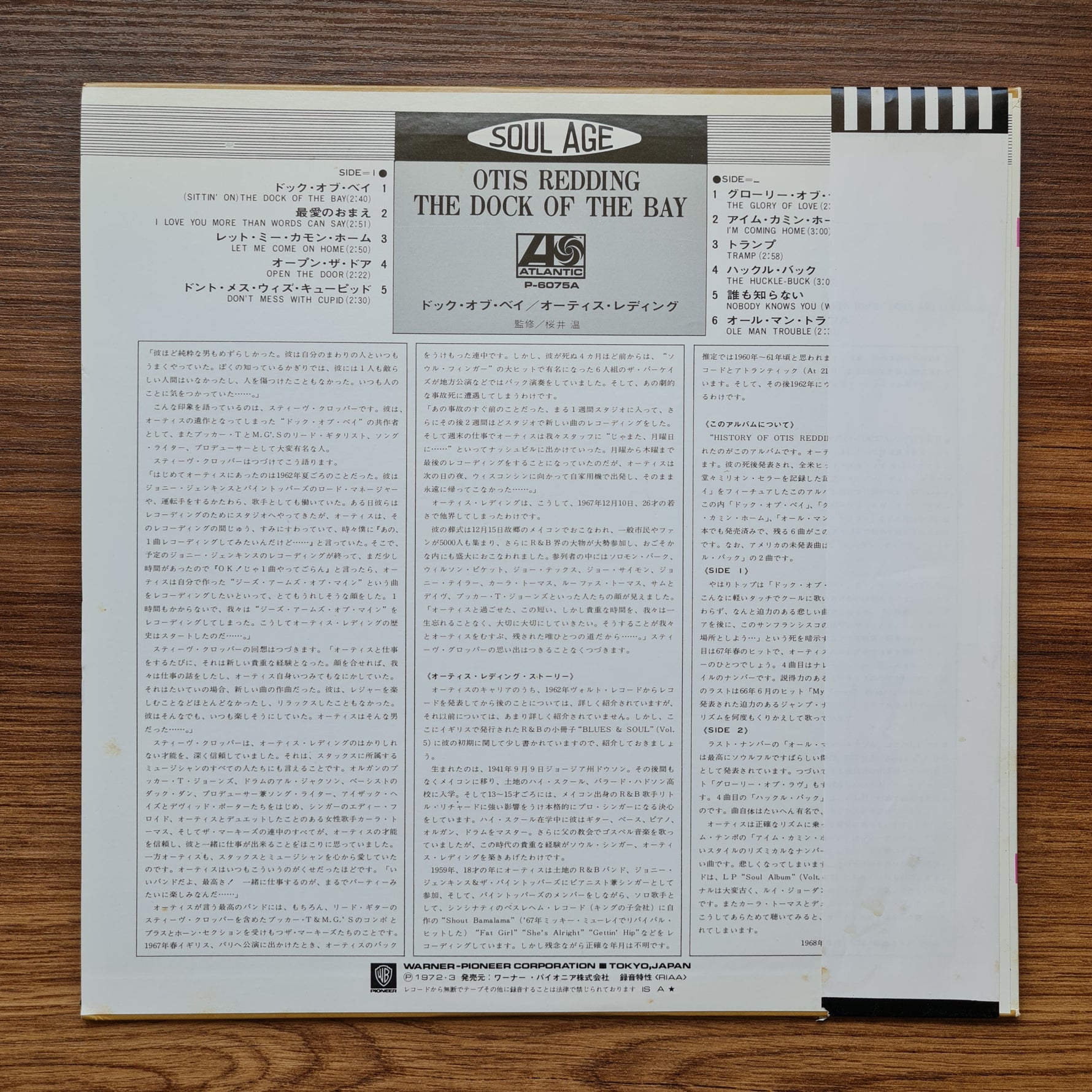 Otis Redding - The Dock Of The Bay Japan Vinyl
