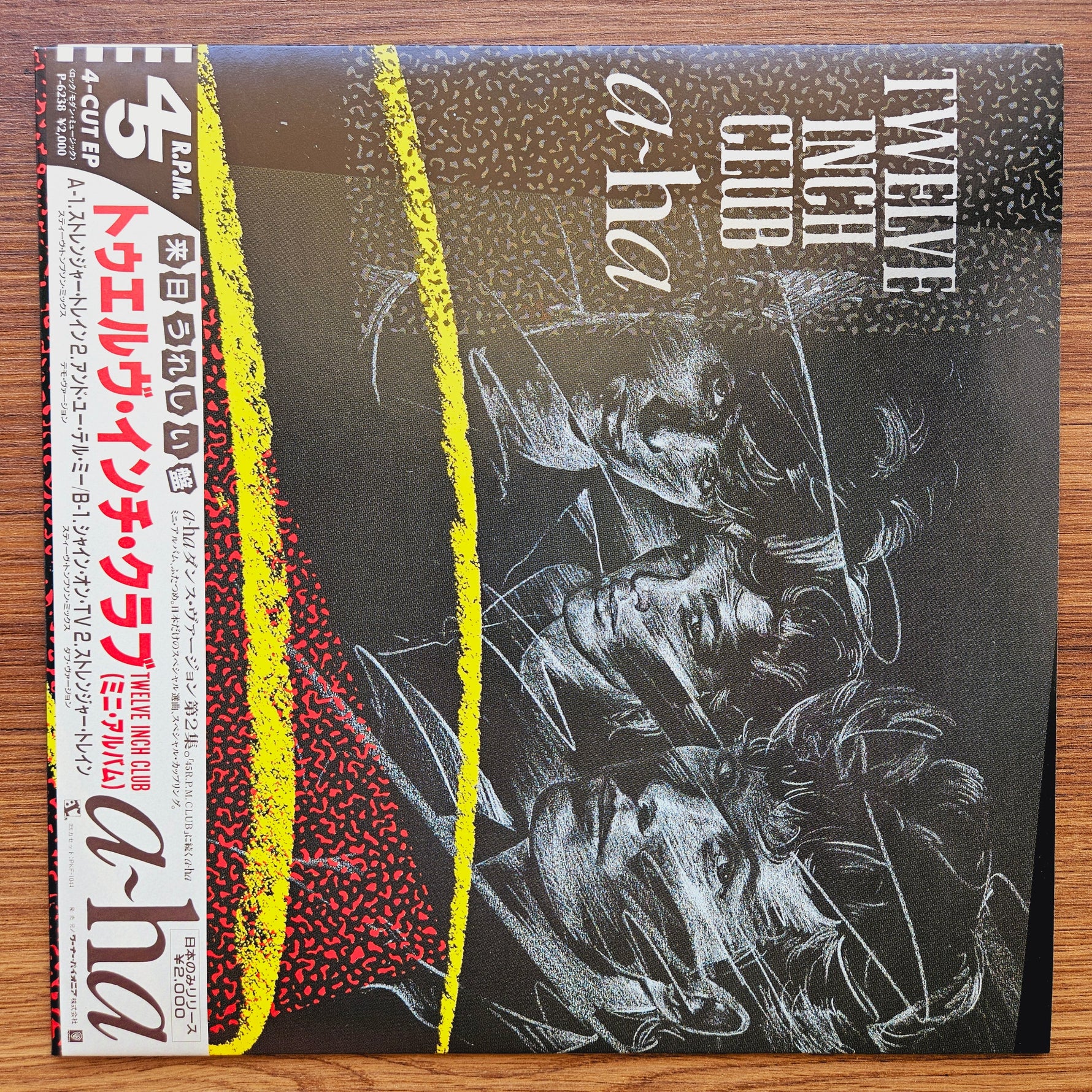 A-ha – Twelve Inch Club 33'lük LP PLAK Japan Vinyl