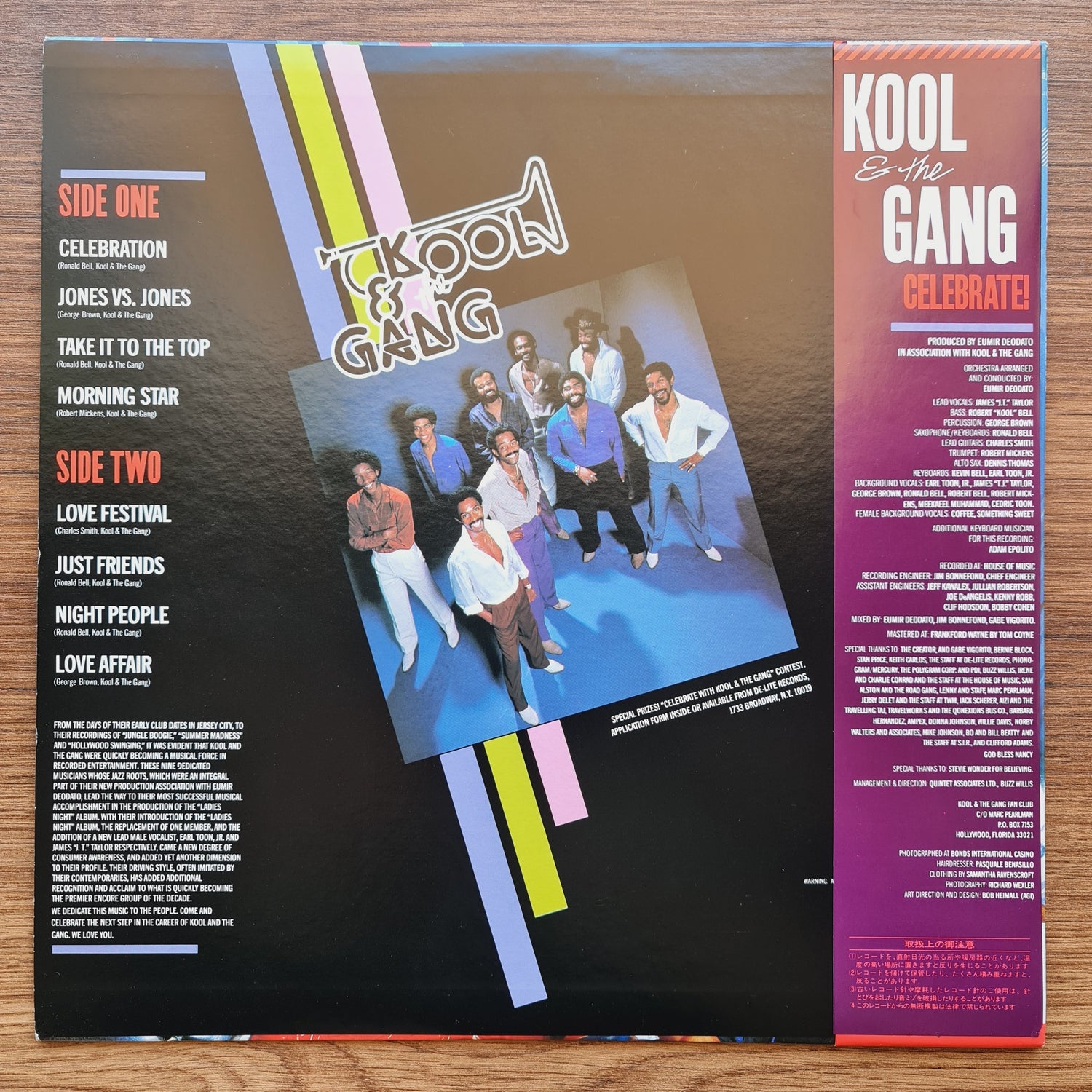 Kool & The Gang - Celebrate! Japan Vinyl
