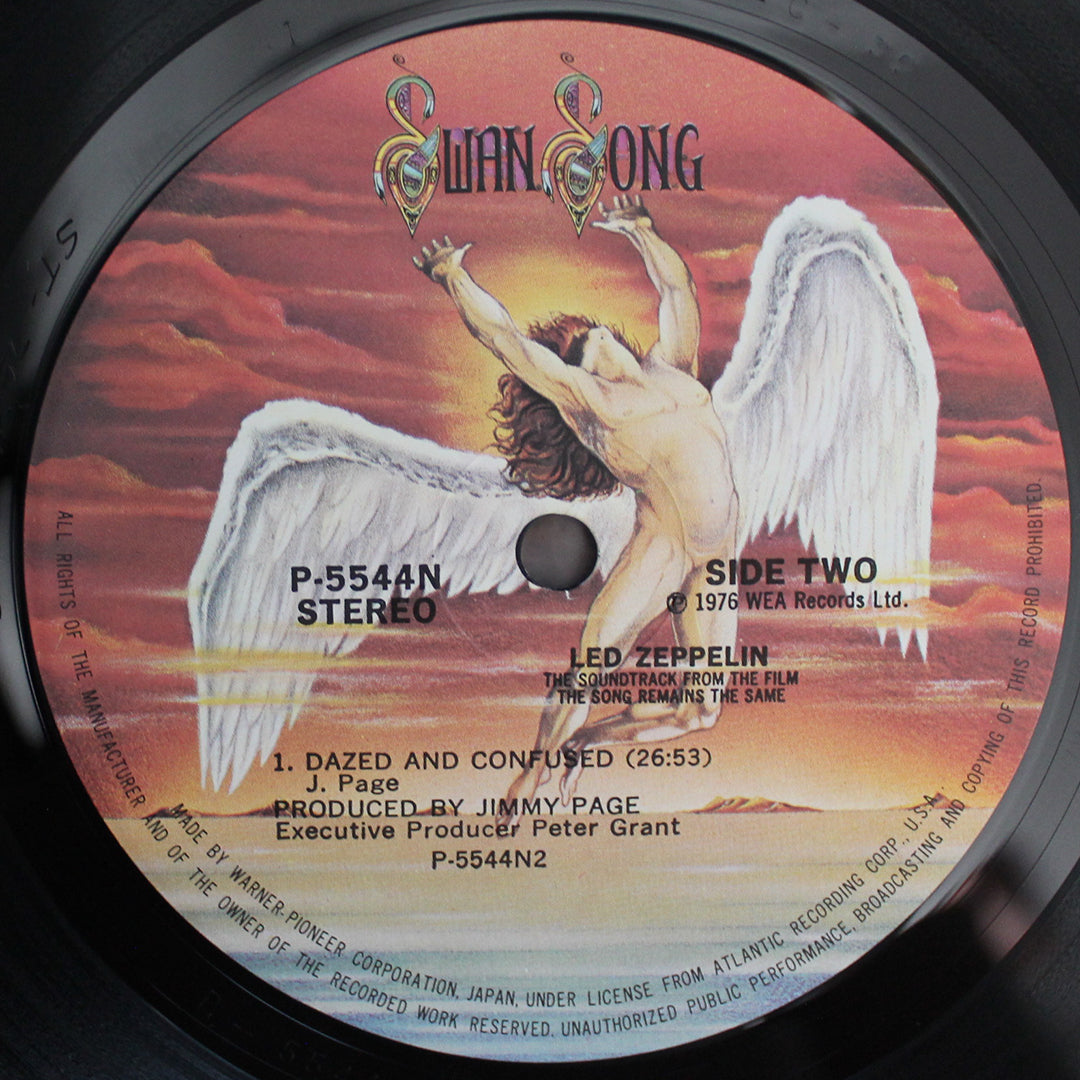 Led Zeppelin - The Song Remains The Same Japan Vinyl