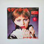 Sheena Easton – Modern Girl / Paradox Japan Vinyl
