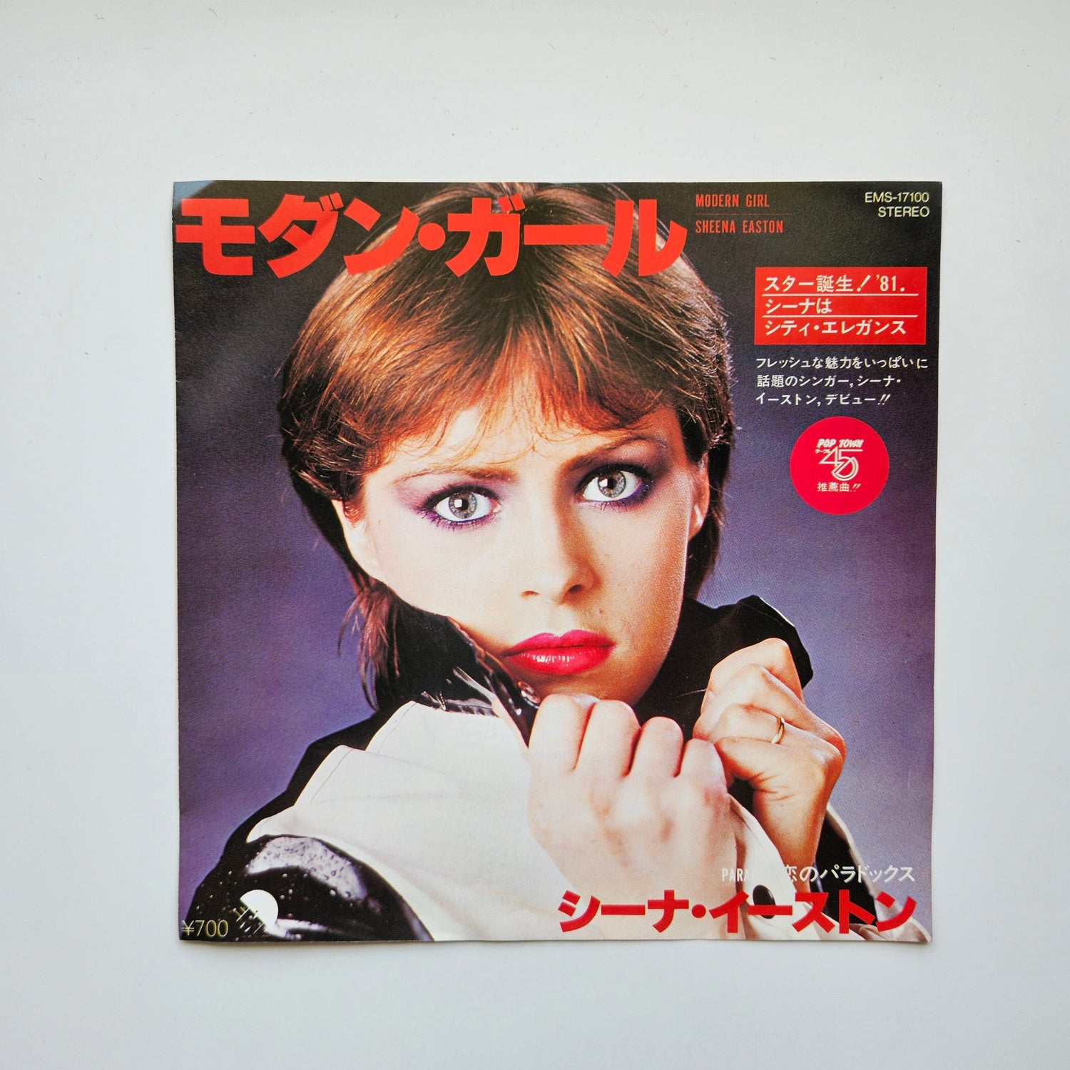 Sheena Easton – Modern Girl / Paradox Japan Vinyl