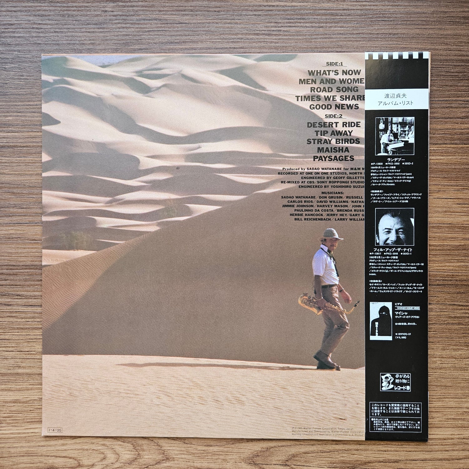 Sadao Watanabe – Maisha 33'lük LP PLAK Japan Vinyl