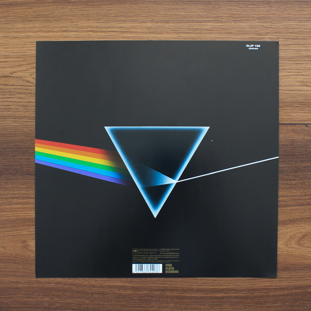 Pink Floyd - The Dark Side Of The Moon Japan Vinyl