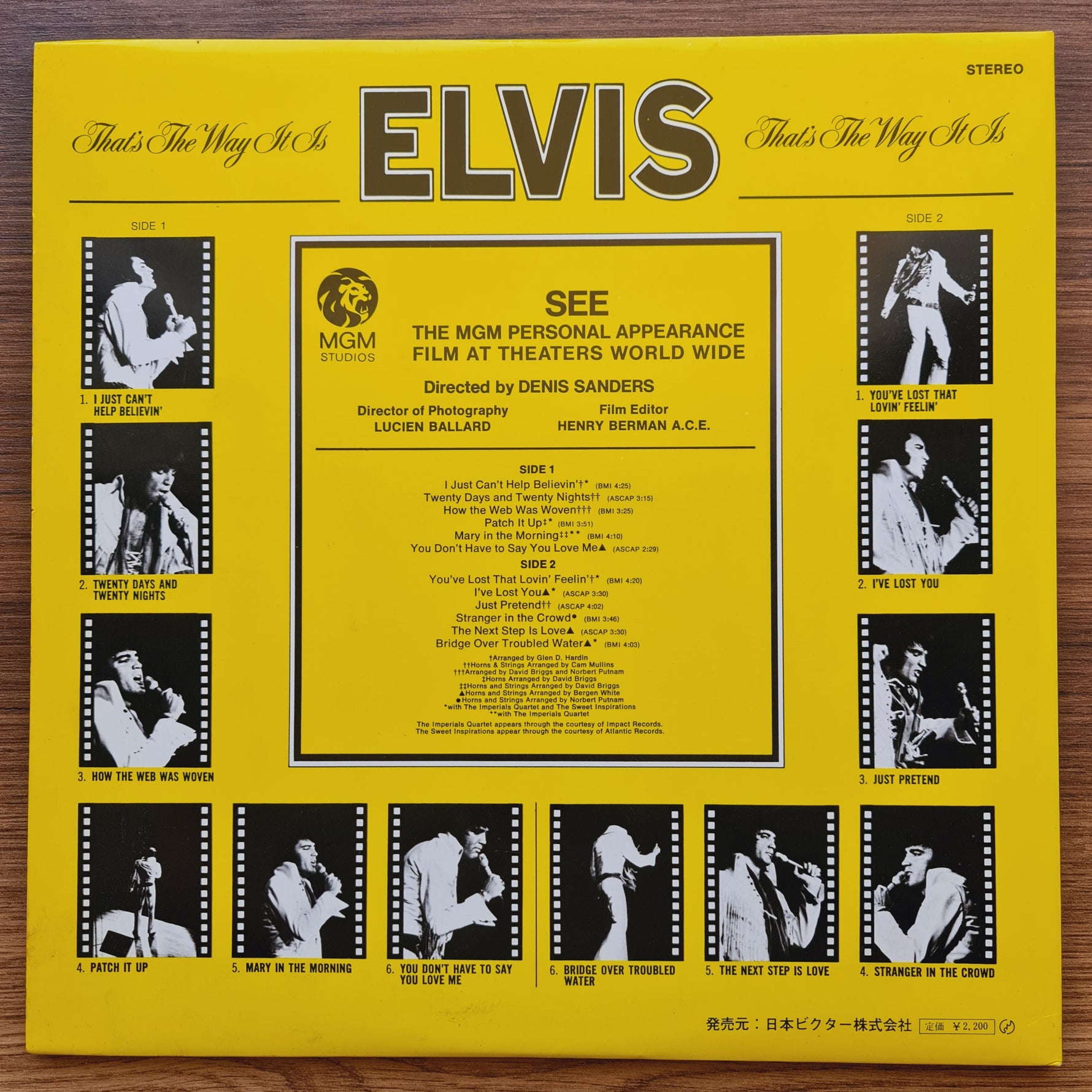 Elvis Presley – That's The Way It Is Japan Vinyl