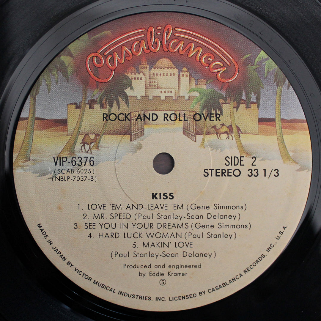 Kiss - Rock And Roll Over Japan Vinyl