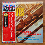 The Beatles – Please Please Me 33'lük LP PLAK Japan Vinyl