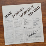 Jane Fonda's Workout Record 33'lük LP PLAK Japan Vinyl