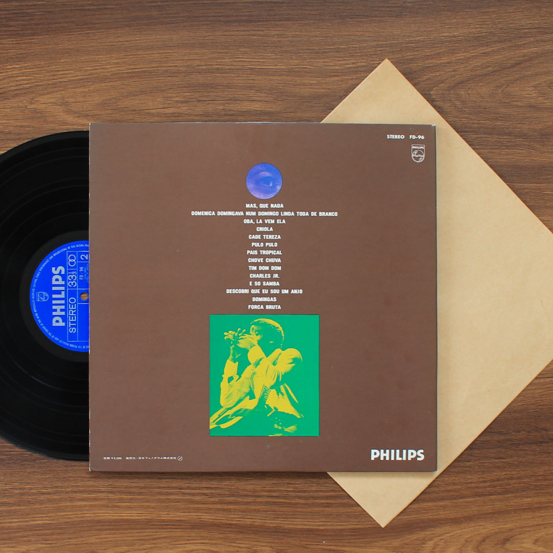 Jorge Ben - Best Of 33'lük LP PLAK Japan Vinyl