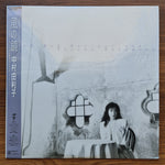 Yuriko Nakamura ‎– Wind And Reflections 33'lük LP PLAK Japan Vinyl