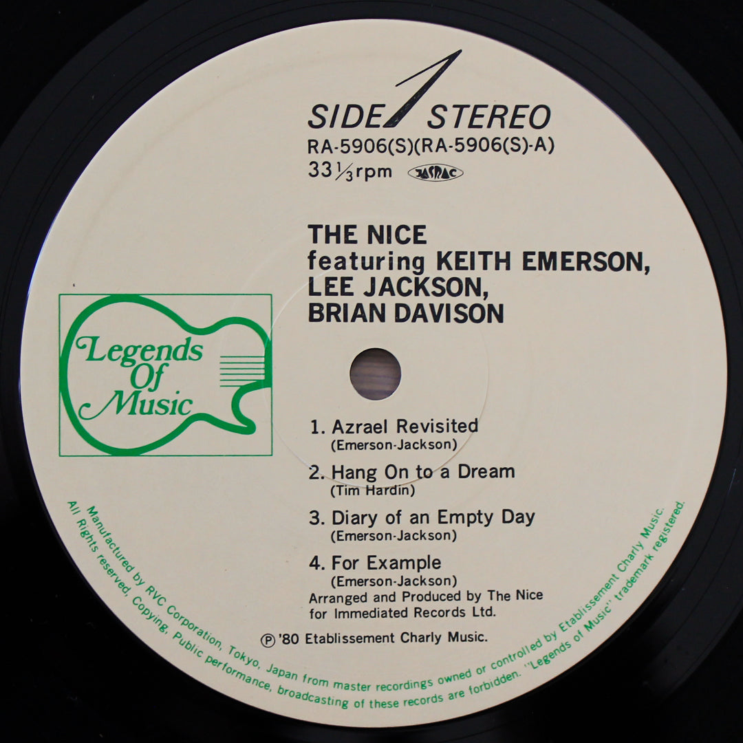 The Nice - Nice 33'lük LP PLAK Japan Vinyl