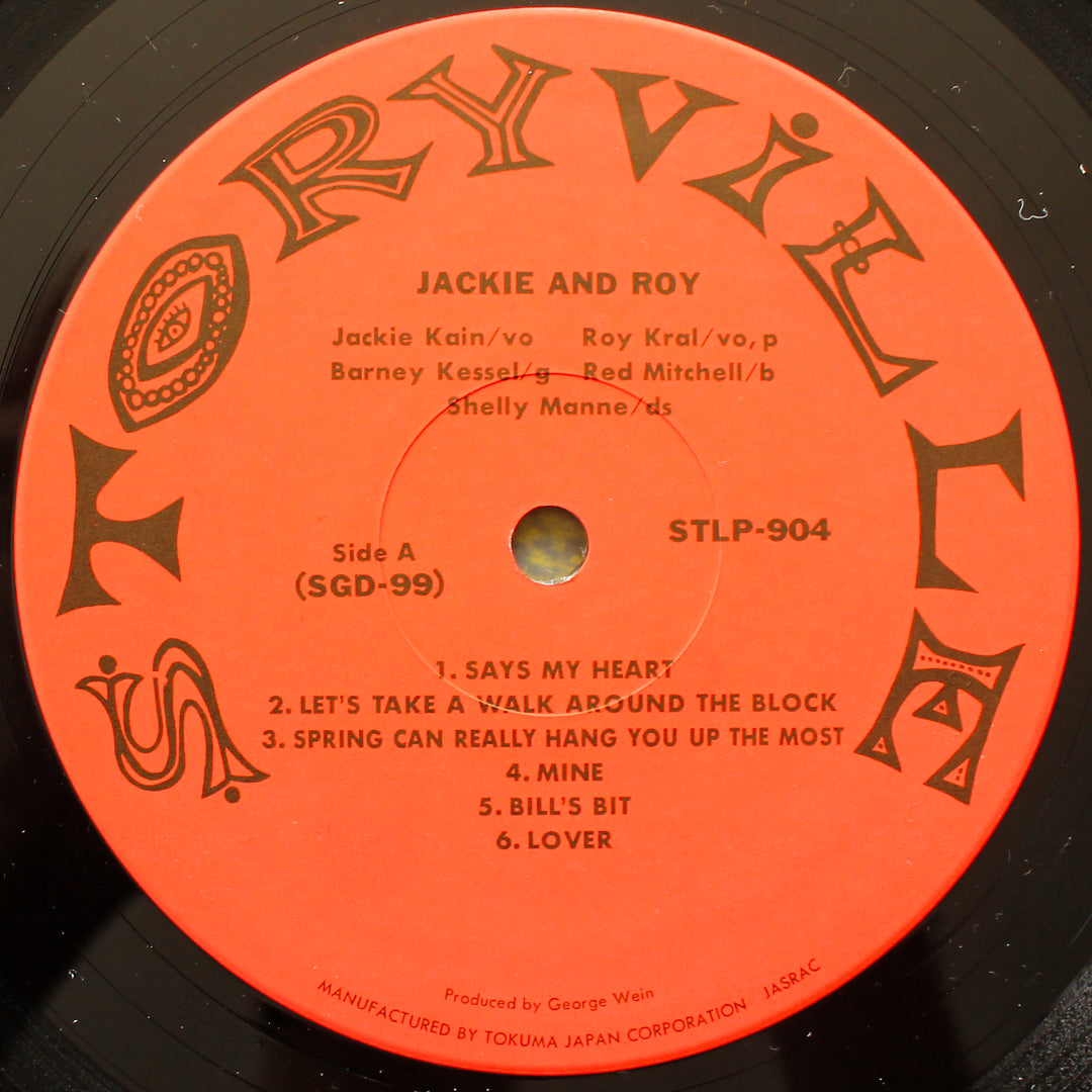Jackie And Roy - Storyville Presents Jackie And Roy 33'lük LP PLAK Japan Vinyl