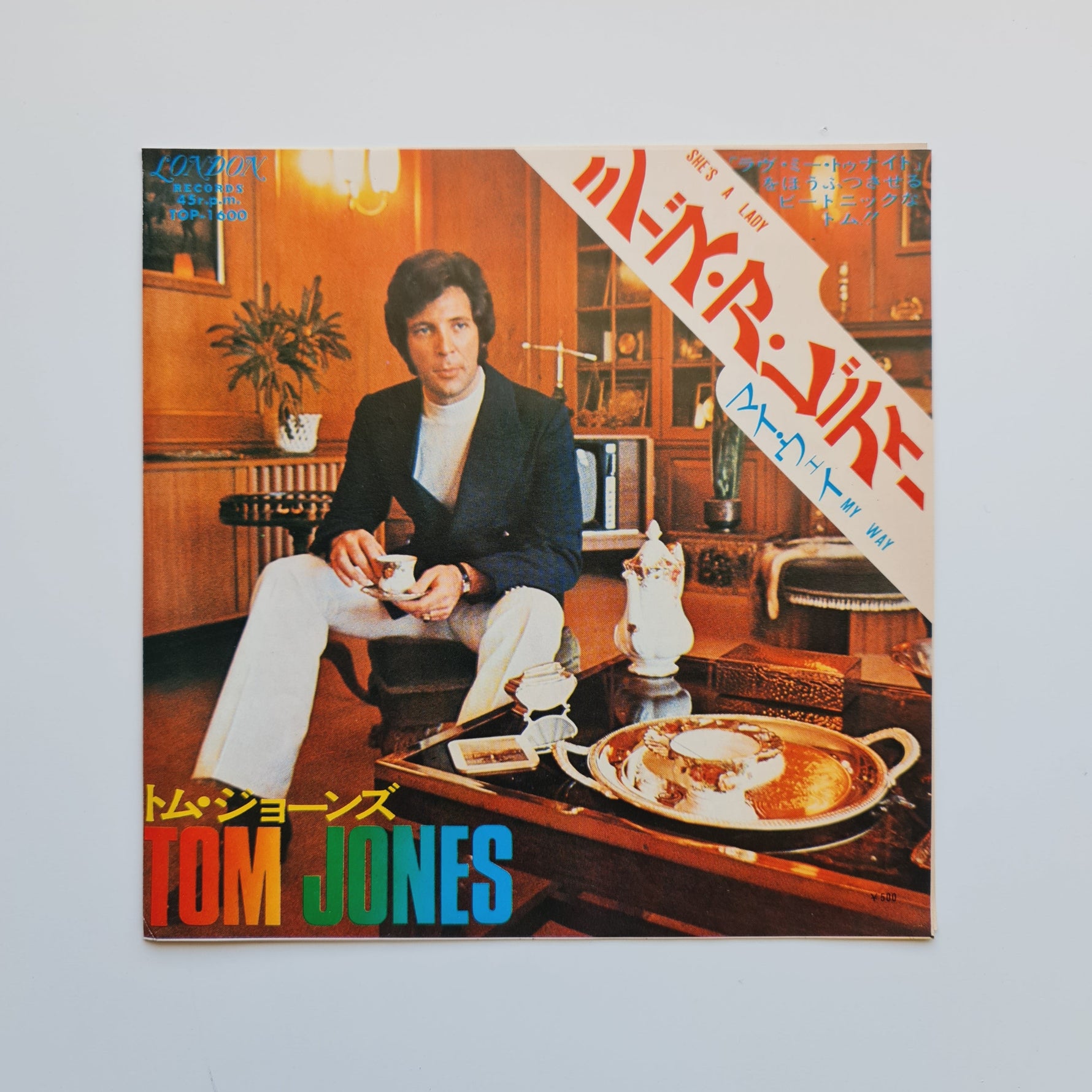 Tom Jones – She's A Lady / My Way Japan Vinyl