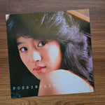 Akina Nakamori – Possibility 33'lük LP PLAK Japan Vinyl