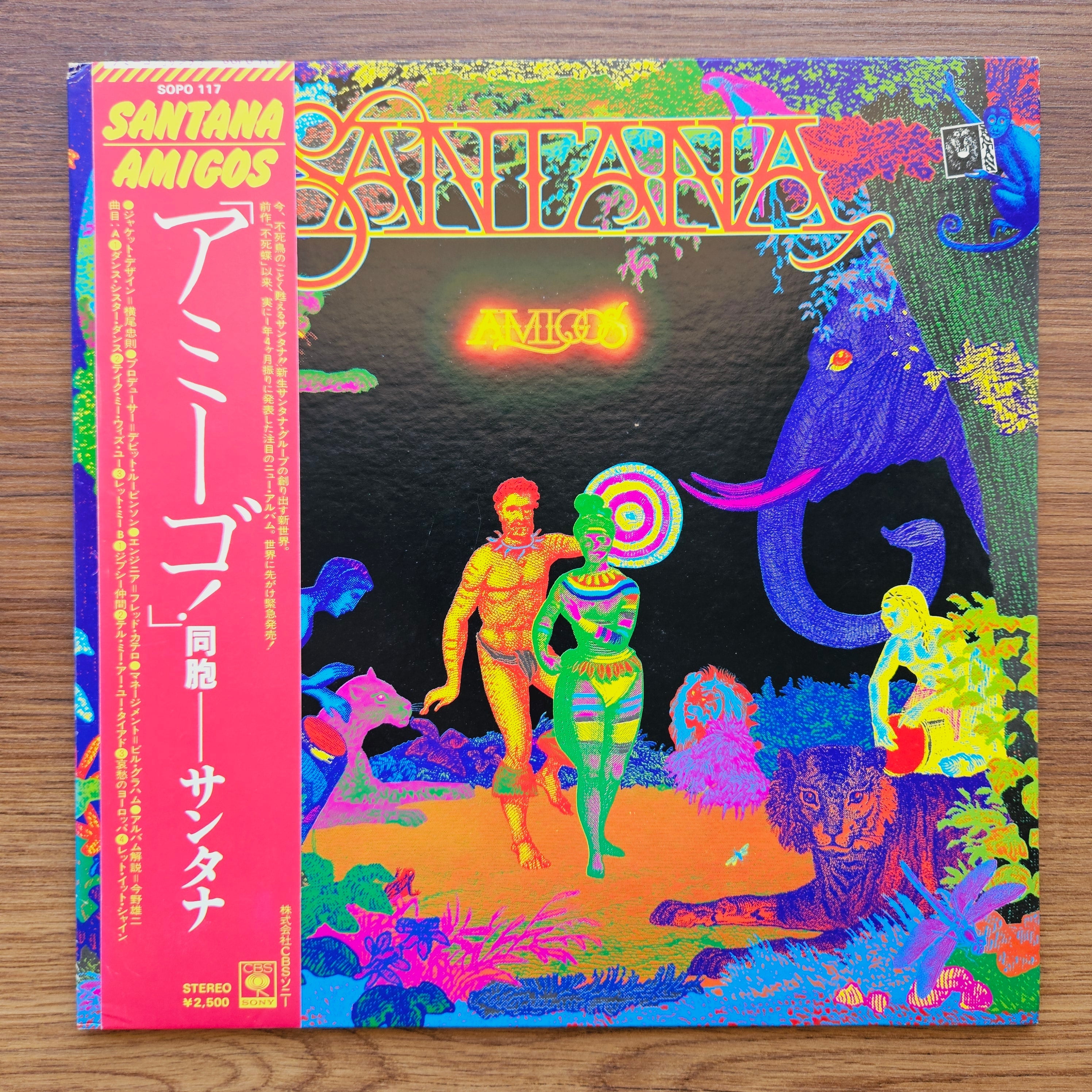 SANTANA - AMIGOS (MOFI)