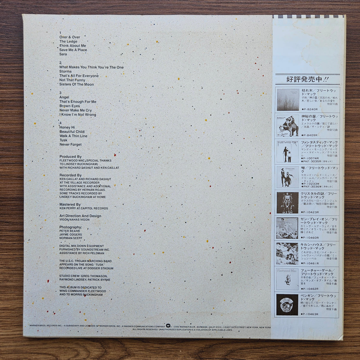 Fleetwood Mac – Tusk 33'lük LP PLAK Japan Vinyl