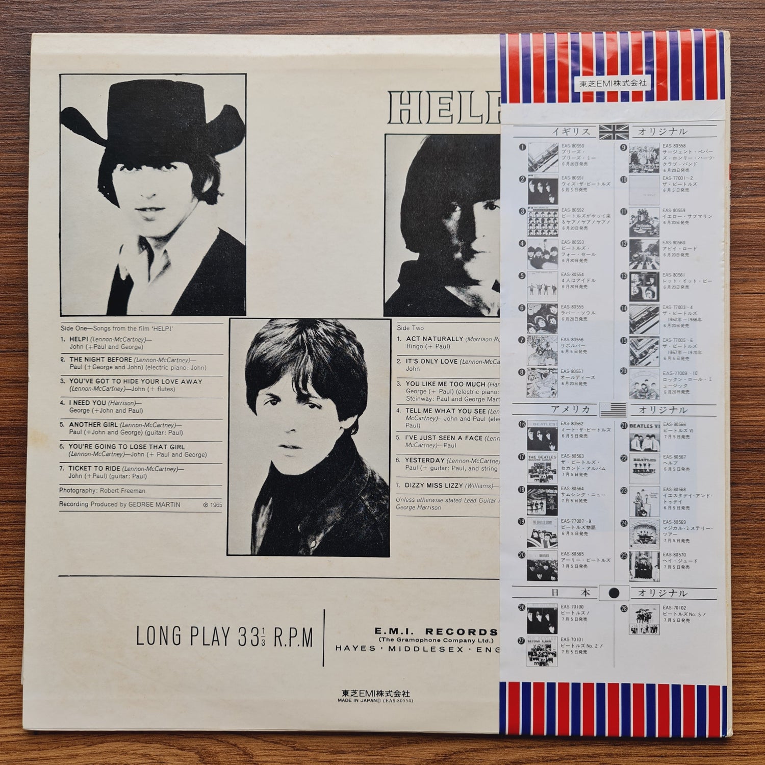 The Beatles – Help! 33'lük LP PLAK Japan Vinyl