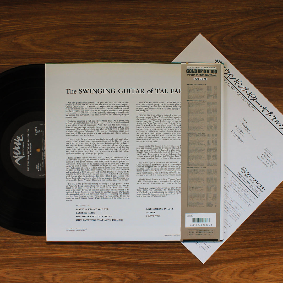 Tal Farlow - The Swinging Guitar Of Tal Farlow 33'lük LP PLAK Japan Vinyl