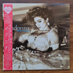 Madonna - Like A Virgin 33'lük LP PLAK Japan Vinyl