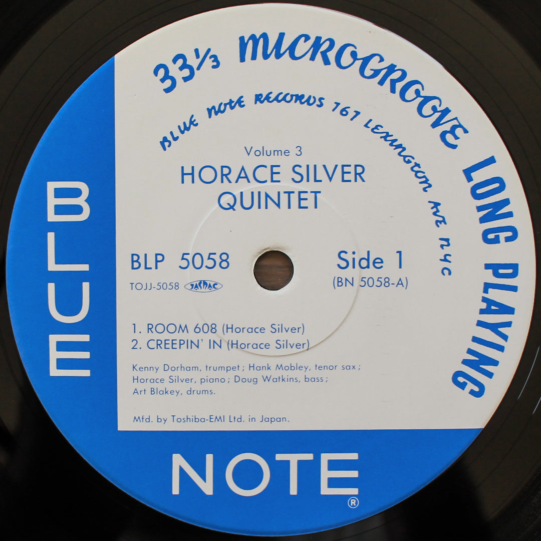 Horace Silver Quintet - Horace Silver Quintet Volume 3 Japan Vinyl