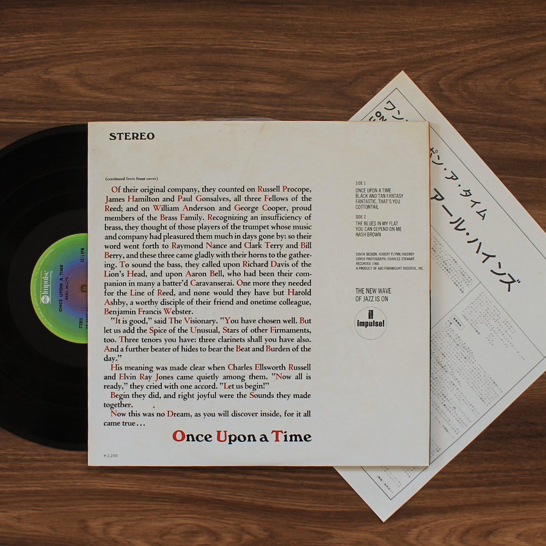 Earl Hines - Once Upon A Time 33'lük LP PLAK Japan Vinyl