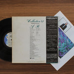 Mayumi Itsuwa – Collection '82 33'lük LP PLAK Japan Vinyl