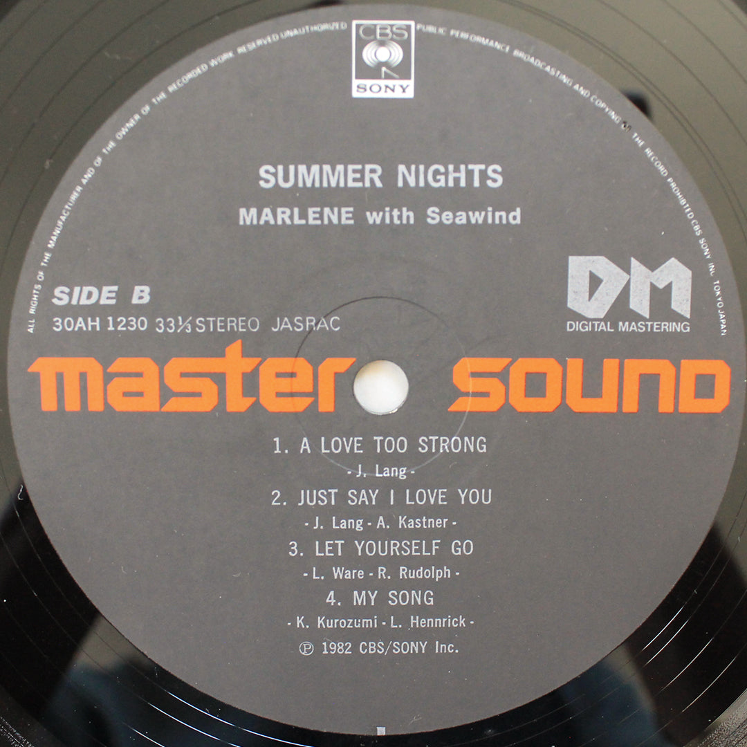 Marlene & With Seawind – Summer Nights 33'lük LP PLAK Japan Vinyl