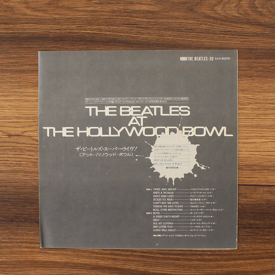 The Beatles - The Beatles At The Hollywood Bowl 33'lük LP PLAK Japan Vinyl