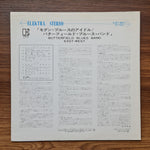 The Butterfield Blues Band – East-West 33'lük LP PLAK Japan Vinyl