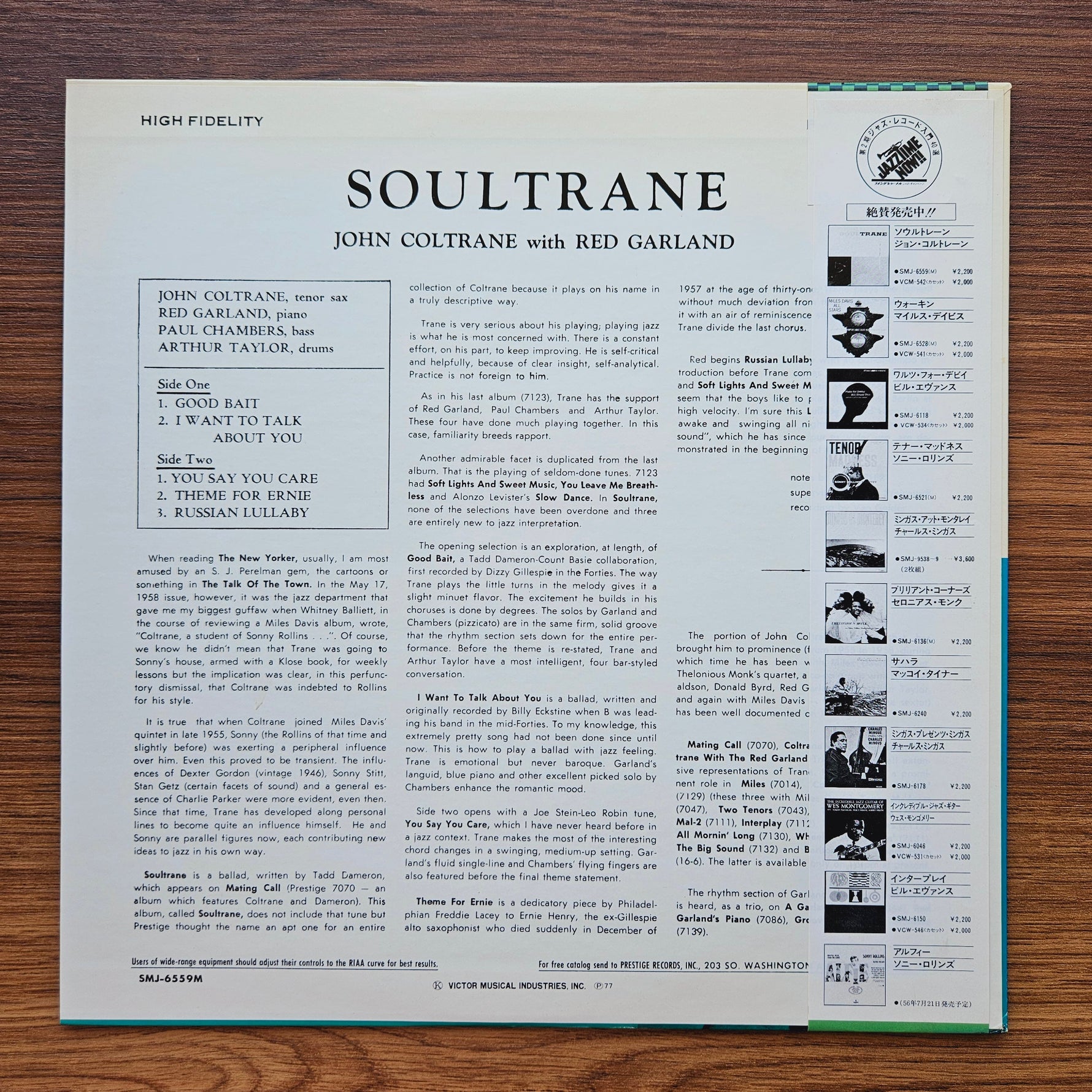 John Coltrane – Soultrane 33'lük LP PLAK Japan Vinyl