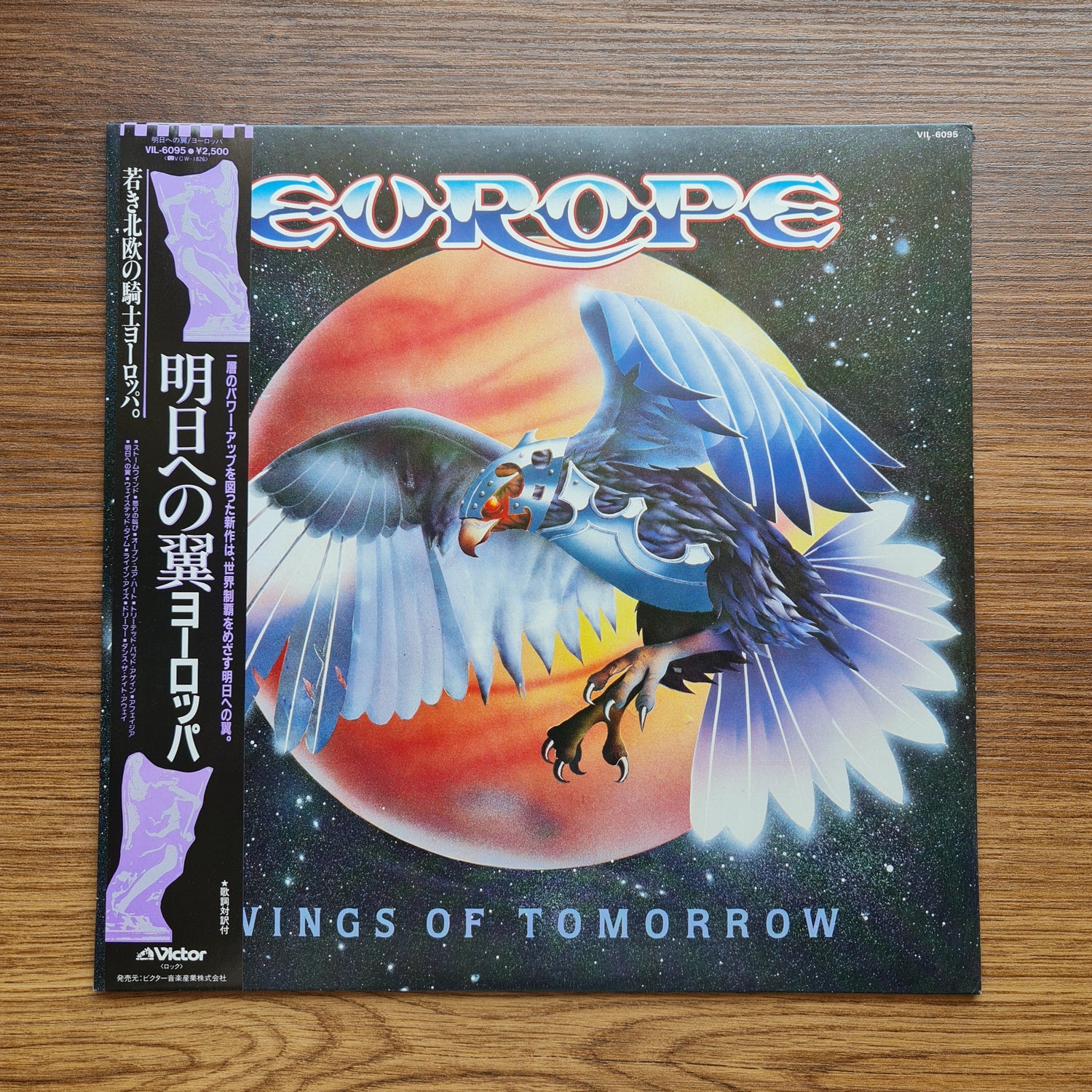 Europe – Wings Of Tomorrow 33'lük LP PLAK Japan Vinyl