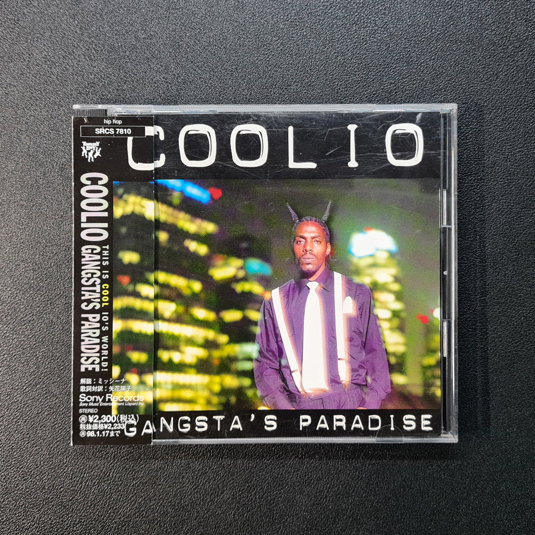 Coolio - Gangsta's Paradise Japan Vinyl