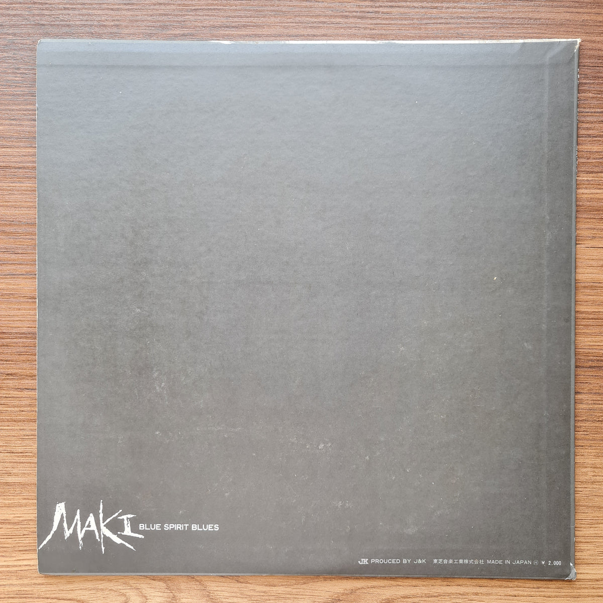 Maki Asakawa - Blue Spirit Blues 33'lük LP PLAK Japan Vinyl