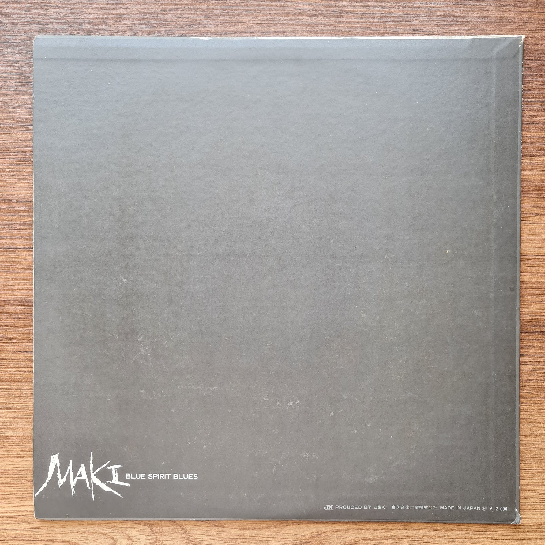 Maki Asakawa - Blue Spirit Blues 33'lük LP PLAK Japan Vinyl