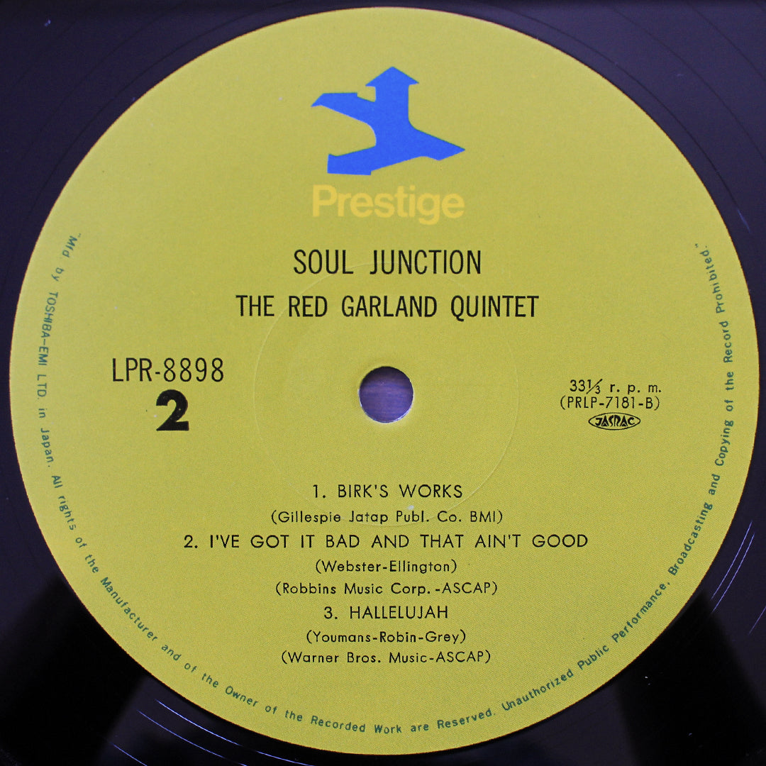 The Red Garland Quintet Featuring John Coltrane And Donald Byrd - Soul Junction Japan Vinyl