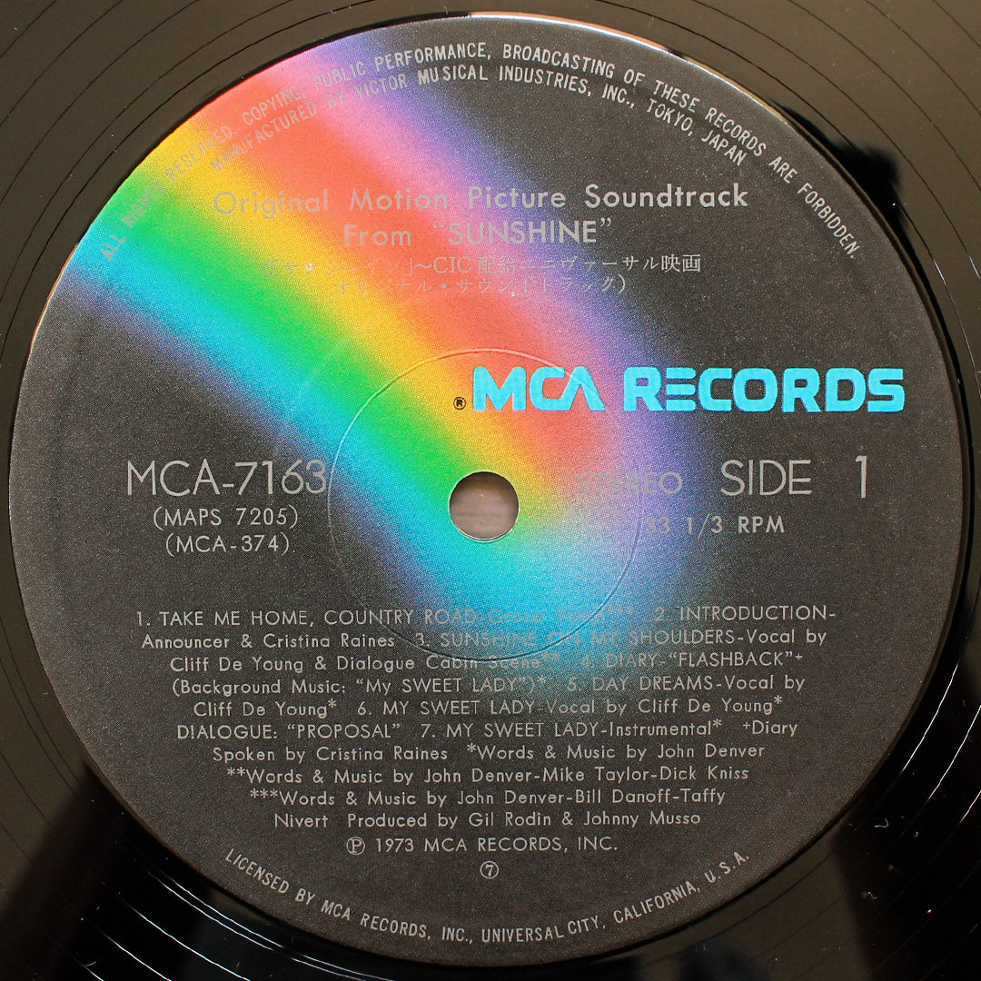 Sunshine Original Film Soundtrack 33'lük LP PLAK Japan Vinyl