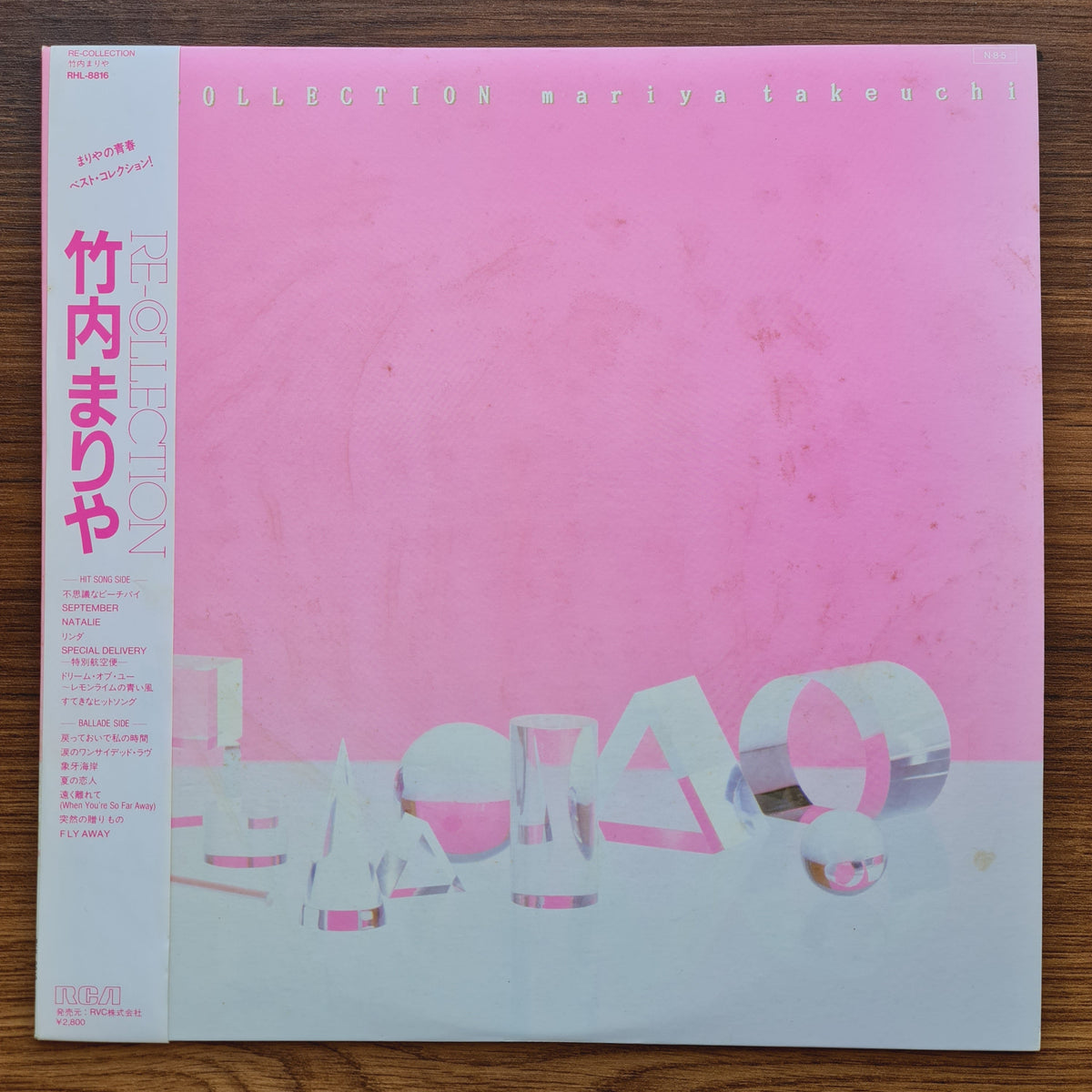 Mariya Takeuchi – Re-Collection 33'lük LP PLAK Japan Vinyl