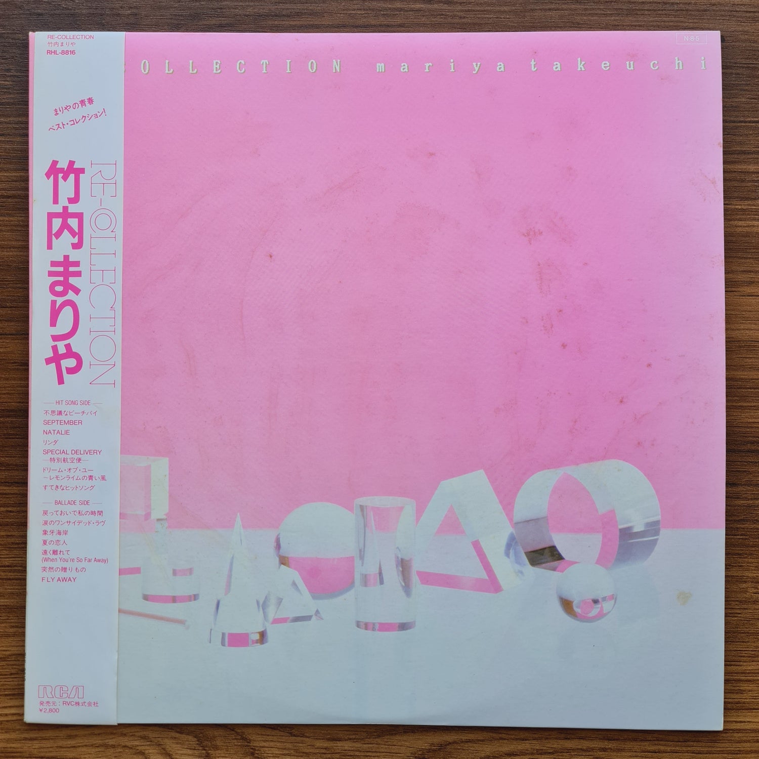 Mariya Takeuchi – Re-Collection 33'lük LP PLAK Japan Vinyl