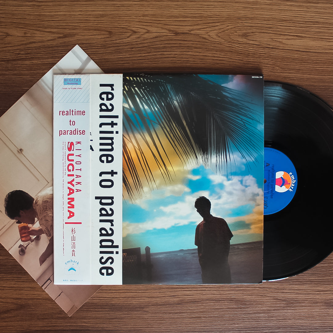 Kiyotaka Sugiyama - Realtime To Paradise 33'lük LP PLAK Japan Vinyl