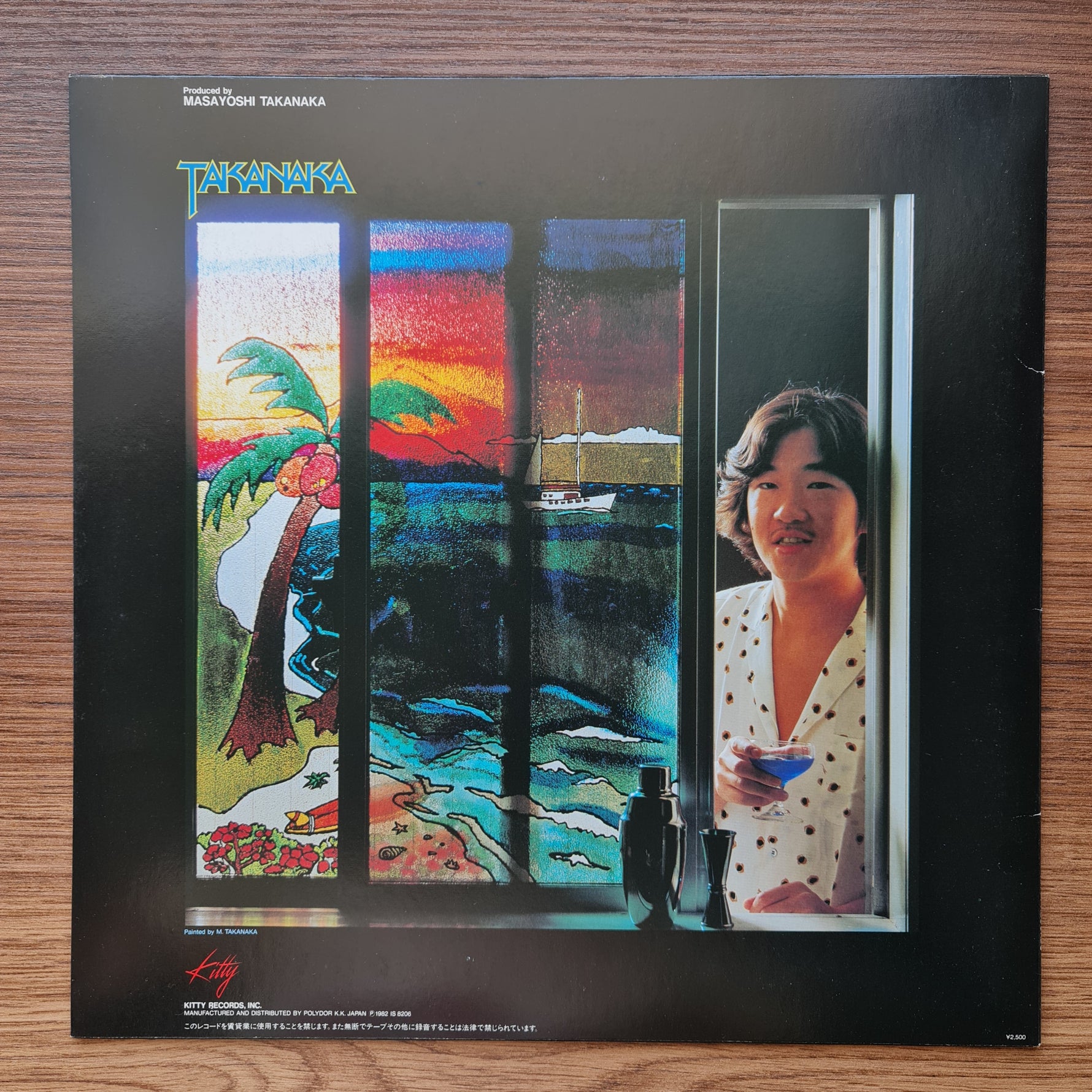 Masayoshi Takanaka - Ocean Breeze 33'lük LP PLAK Japan Vinyl