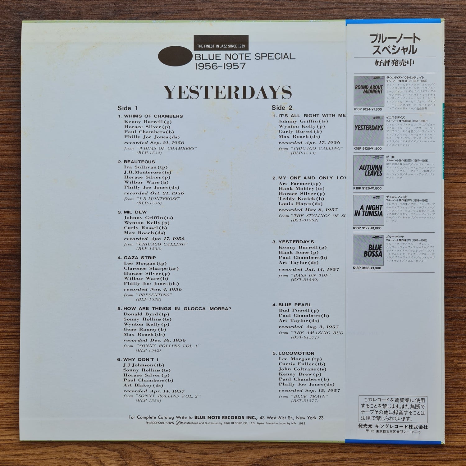 Yesterdays Blue Note Special 1956 - 1957 Japan Vinyl