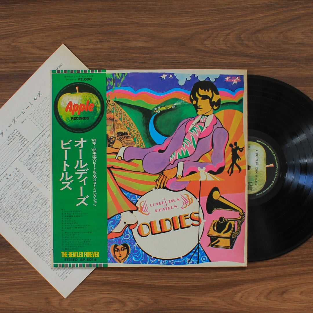 The Beatles - A Collection Of Beatles Oldies 33'lük LP PLAK Japan Vinyl
