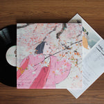 Joe Hisaishi - The Tale of the Princess Kaguya 33'lük LP PLAK Japan Vinyl