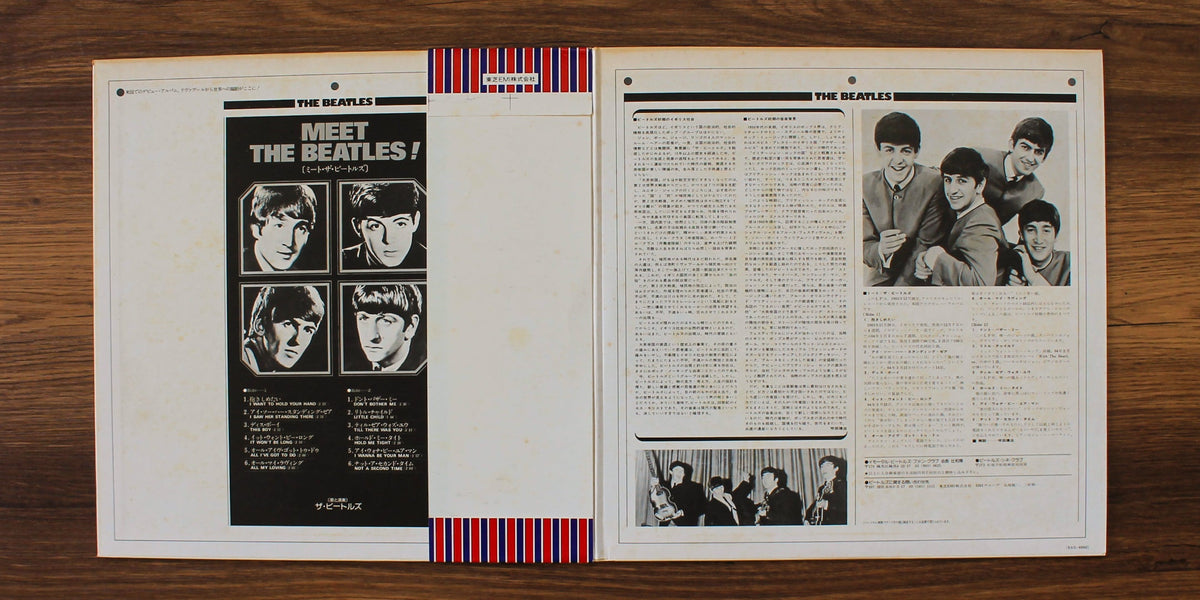 The Beatles - Meet The Beatles! 33'lük LP PLAK Japan Vinyl